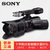 索尼（Sony）NEX-VG30EH摄像机（含18-200镜头)可更换镜头摄像机（VG30EH摄像机）(索尼VG30EH黑色 套餐十二)