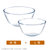 高硼硅耐热玻璃碗微波炉烤箱专用大号家用加厚水果沙拉打蛋和面盆(M+L 默认版本)