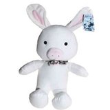 毛绒玩具 兔子猪兔子兔娃娃原来是美男啊公仔20cm