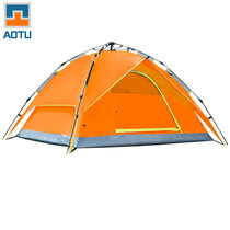 凹凸全自动户外帐篷3-4人防雨露营装备双人双层免搭建速开AT6509(橙色)