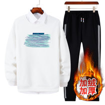 龙中龙 卫衣套装男秋冬季外套潮流帅气加绒加厚运动休闲衣服(卡其 XXL)