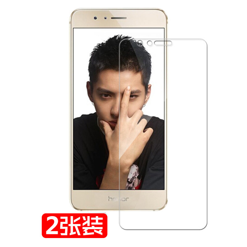 2片装华为P20荣耀10钢化膜Mate10钢化膜畅玩