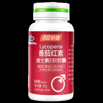 汤臣倍健番茄红素维生素e软胶囊 男性备孕成人协同抗氧化营养保健品男