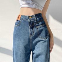 美式高腰设计感小众牛仔裤女春秋显瘦宽松直筒垂坠感阔腿裤子(蓝色+腰带 XL)
