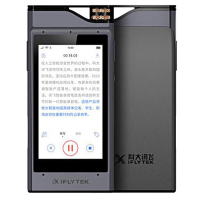 科大讯飞 SR301 智能录音笔 8G实时录音转文字中英翻译 高清降噪触屏 免费转写服务