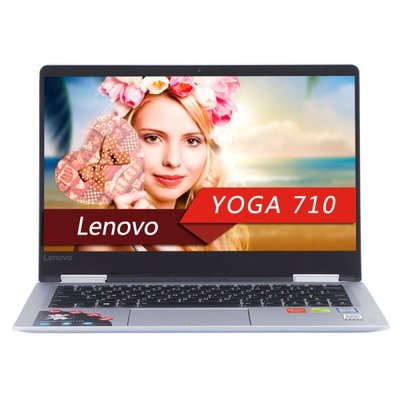 联想（Lenovo）YOGA710 14英寸触控笔记本 i7-7500U 8G 512GSSD 2G独显 全高清IPS(金属银)