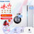 海尔（Haier） 冰箱528升对开门冰箱BCD-528WDPF+9公斤 滚筒洗衣机XQG90U1 冰洗套装