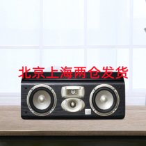 JBL LC1家庭影院音响套装中置声道高保真大功率家用客厅音响原装