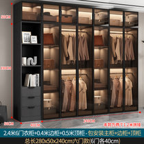 网红大衣柜家用卧室实木小户型现代简约轻奢储物两门定制柜子玻璃(【包安装主柜+边柜+顶柜】240*50*190六门 整装)
