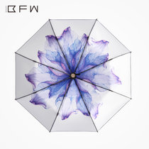 BFW 遮阳伞防晒伞创意超轻太阳伞女三折叠黑胶晴雨两用伞(水彩花卉-紫色)