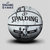 SPALDING官方旗舰店大理石黑/白印花系列 室外橡胶篮球(83-635Y 7)