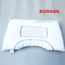 缘诺亿 艾绒磁疗枕芯U型枕头磁珠枕头成人单人枕头(米色 两个)