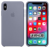 苹果XR手机壳液态硅胶壳 iPhoneXr保护套防摔软壳 苹果xr手机套6.1英寸男女款外壳(薰衣草色 苹果Xr 6.1英寸)