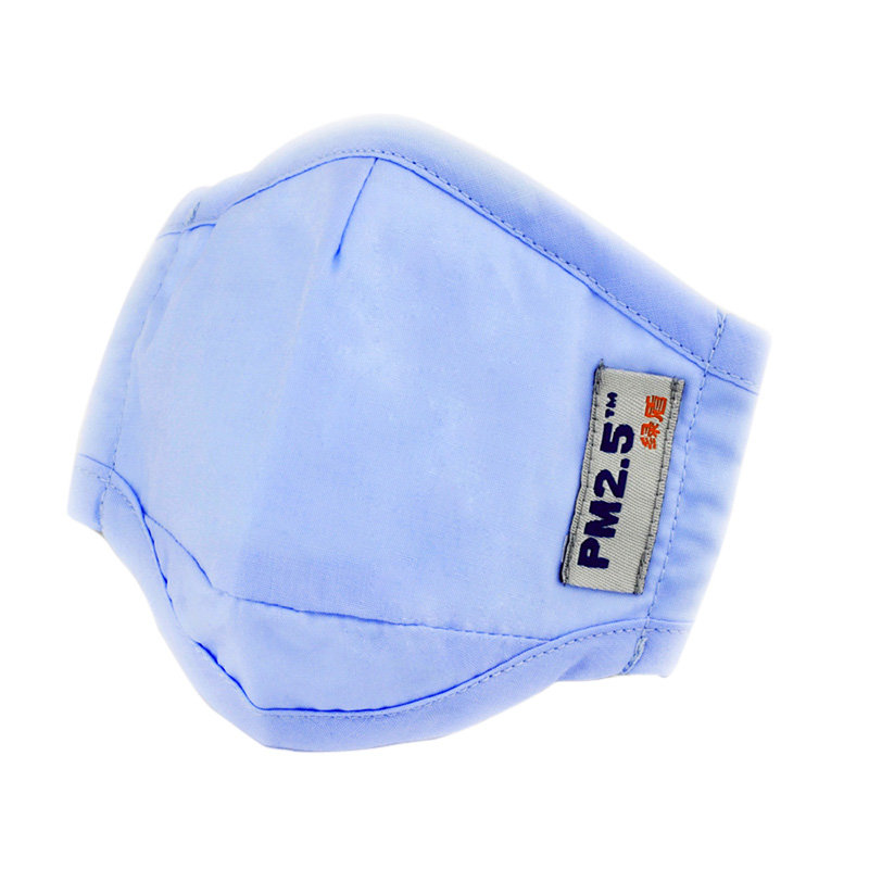 医护用品绿盾pm25抗菌防尘口罩春夏装天蓝xs返回商品页