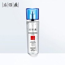片仔癀灵芝臻养调肤水(120ml)