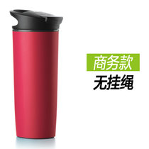 台湾Artiart 商务款车载水杯不倒杯子 便携办公杯白领男女士随手杯创意水杯(红色)