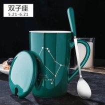 杯子陶瓷杯带盖勺女学生韩版喝茶杯大容量家用马克杯男水杯咖啡杯(墨绿金(盖+勺) 巨蟹座)