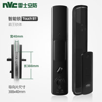 NVC雷士建装智能电子指纹全自动锁密码锁霸王锁体磁卡锁C级锁芯B1