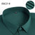 纯色韩版短袖衬衫男透气免烫抗皱简约衬衣男(墨绿色短袖DGD21-8 42（160-170斤）)