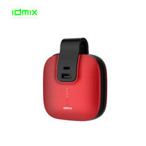IDMIX三合一自带插头充电宝自带线移动电源适用苹果MFi认证充电宝(Type-C安卓通用版 红色)