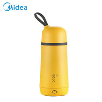 美的(Midea)电热水杯捣蛋鬼系列便携式电热杯烧水壶保温旅行加热不锈钢MK-SH03E209(黄色)