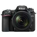【国美自营】尼康（Nikon）D7500单反数码照相机 套机(AF-S 18-200mm镜头)黑色