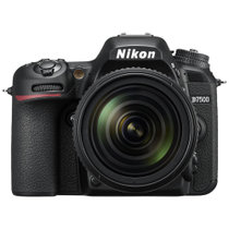 尼康（Nikon）D7500单反数码照相机 套机(AF-S 18-200mm镜头)黑色