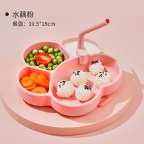 宝宝餐盘吸盘式婴儿童硅胶吸管碗分格盘卡通学吃饭训练勺餐具套装7xy(粉-熊掌餐盘+吸管+盖子+蜗牛叉勺)