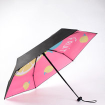 MARIE CLAIRE遮阳伞超强防晒防紫外线晴雨两用女士太阳伞 粉色柠檬  晴雨两用 UPF50+ 阻隔99%以上紫外线