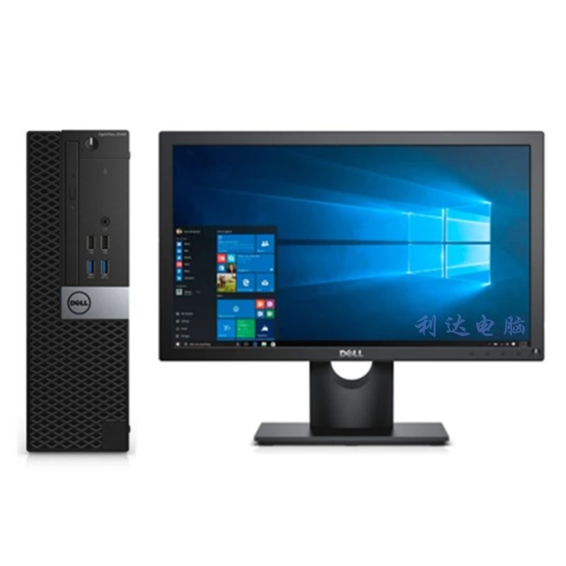 戴尔7040sff台式电脑