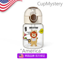 美国cup mystery毛绒杯套黑熊大卫创意弹盖吸管优选高硼硅材质随身玻璃杯(双层熊猫)