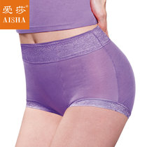 爱莎 2条装女士内裤珍珠纤维舒适高腰纯色小平角裤 颜色随机33636(颜色随机)