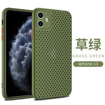 苹果iPhone6s手机壳苹果6plus手机壳iphone6splus手机套苹果6保护壳磨砂散热防摔镂空软壳(图2 苹果6plus/6splus)