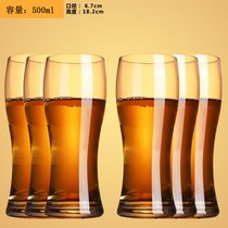 啤酒杯 6只套装 玻璃杯莫吉托杯 大容量网红鸡尾酒杯子带把家用(4号精酿啤酒杯 500ml （6只装）)
