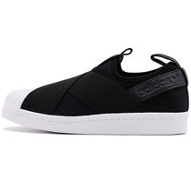 adidas 阿迪达斯 男女鞋 2017新款 三叶草 贝壳头 SUPERSTAR 运动休闲板鞋BZ 0112(黑/白色 44)