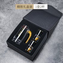 参宝中式白酒水晶玻璃酒具 1壶2杯礼盒