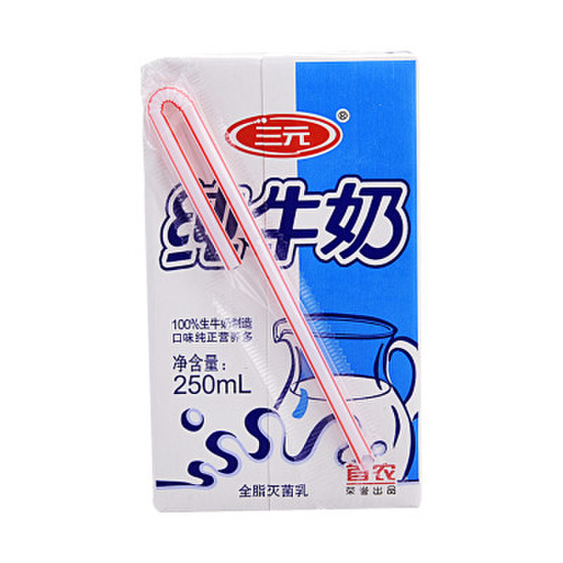 牛奶/乳制品三元纯牛奶 250ml/盒返回商品页 >