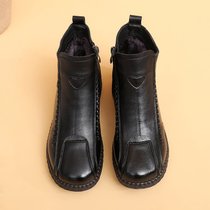 SUNTEK妈妈棉鞋中年平底防滑牛筋底冬季女鞋中老年加绒短靴老人保暖皮鞋(36 黑色-LB01)
