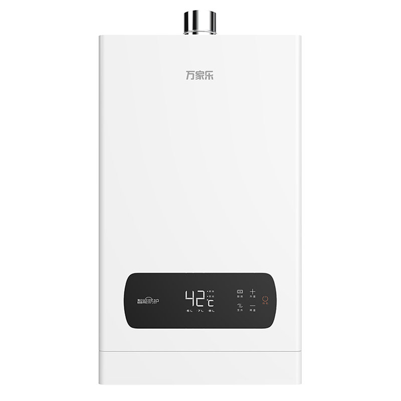 万家乐(macro) jsq20-10k2 燃气热水器 10l