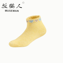 牧鹤人Museman儿童袜子1-3岁纯棉天然生态型健康袜矿植物染料(黄色)