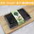 蛋黄酥包装盒6粒小号雪媚娘肉松小贝盒绿豆糕冰皮月饼六格打包盒(FG520+绿豆糕卡纸)