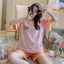 SUNTEK短袖哺乳睡衣女两件套薄款夏天大码孕妇装产妇吸汗月子服外出(2字母粉色)