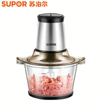 苏泊尔（SUPOR）绞肉机家用电动 不锈钢多能料理机 绞馅机碎肉打肉搅肉机切菜搅拌机JR05S-300（双刀）