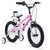 优贝儿童自行车宝宝脚踏车14寸中大童男孩女孩童车单车(粉色)