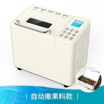 柏翠PE8860面包机家用全自动撒果料大容量和面机多功能轻食早餐机(PE8860 （米白色） 标配)