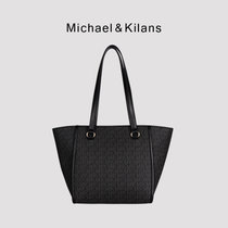 MICHAEL&KILANS 品牌包包女包新款老花单肩包大容量托特包手提包B2210794(白色)