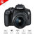 佳能(Canon)单反套机EOS 1500D(EF-S18-55IS II) 约2410万像素 全9点自动对焦 创意滤镜  黑色