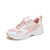 斯凯奇女鞋夏季运动减震时尚透气休闲鞋老爹鞋88888415(粉红色 43)