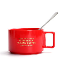 创意美式咖啡杯碟勺 欧式茶具茶水杯子套装 陶瓷情侣杯马克杯.Sy(美式咖啡杯(亮光红)+勺)
