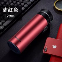 德国Simita保温杯男女士商务杯茶水分离泡茶杯户外便携提手水杯子定制(枣红色)